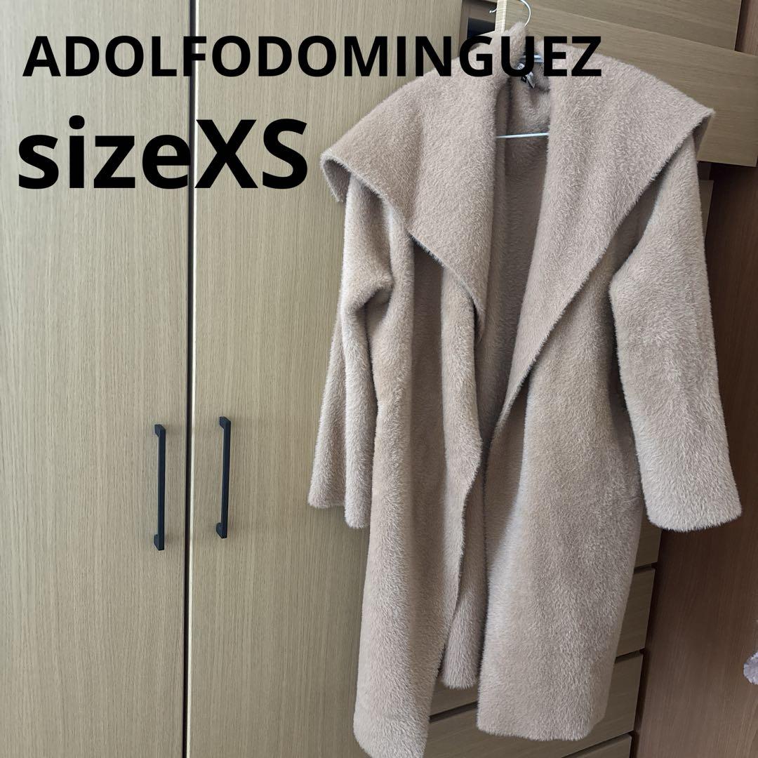 ADOLFODOMINGUEZ Coat