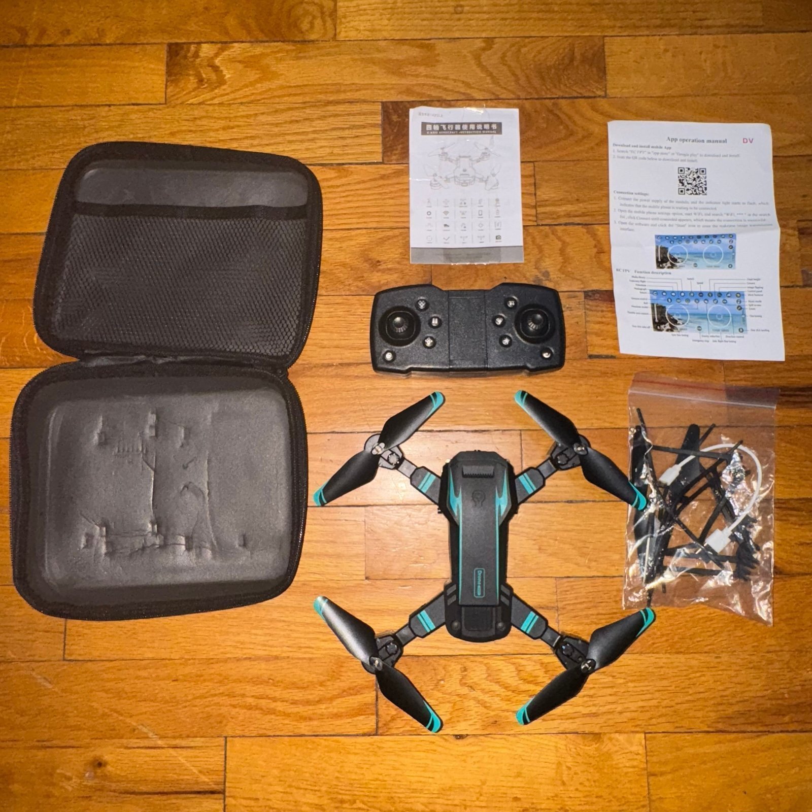BeePrincess 4K HD Camera Drone For Beginners And Kids, Foldable Quadcopter