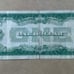 1928 series B funny back dollar bill