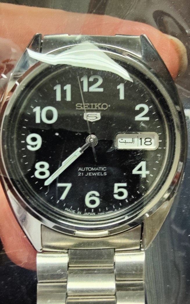 Seiko 5 Automatic Arabic Dial LNOS Men's Watch