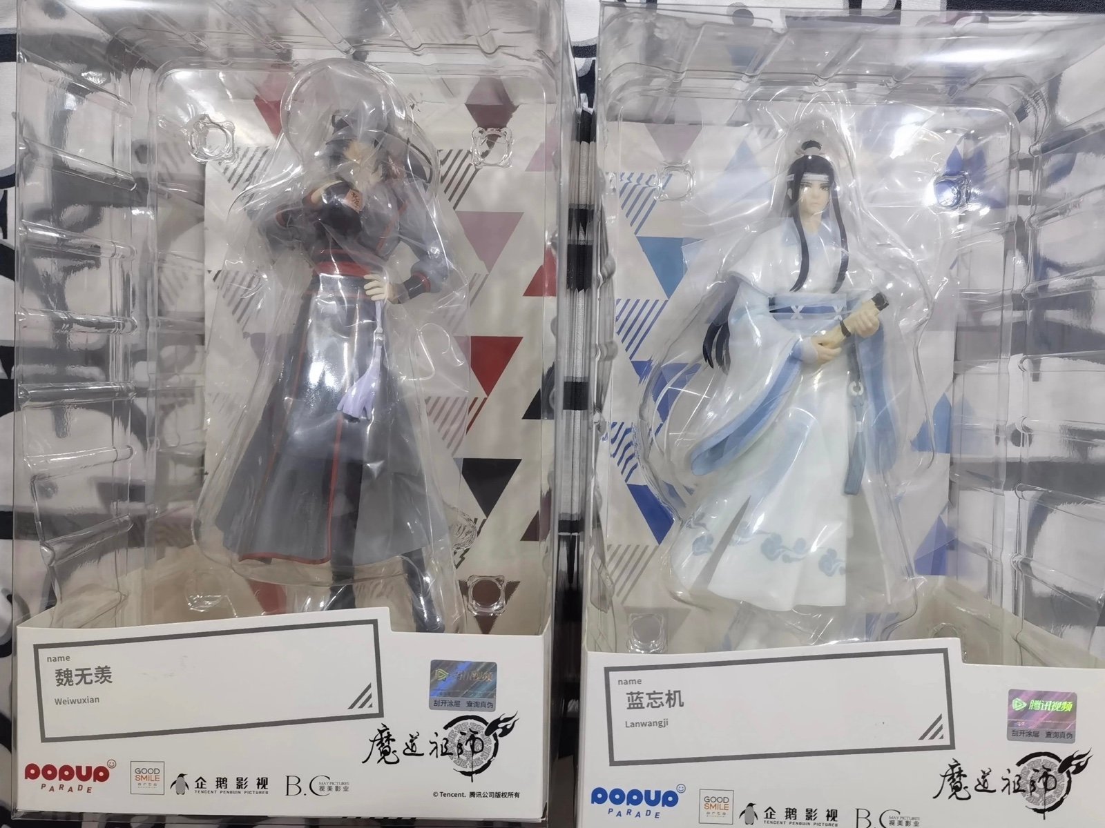 MDZS grandmaster demonic cultivation Lan Wangji Wei Wuxian pop up parade figures