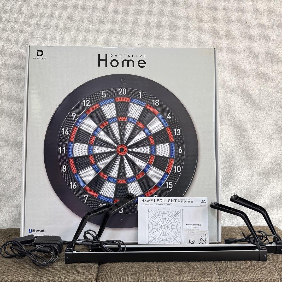 Amazon.com : DARTSLIVE Home Dartboard + Pole Stand + Home