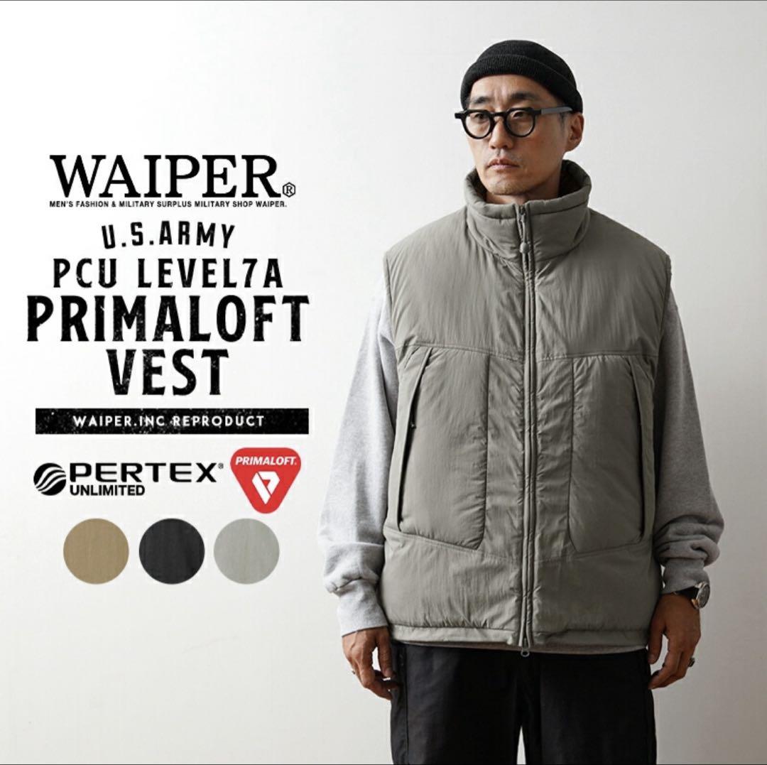【WAIPER】PCU LEVEL7 PRIMALOFT VEST グレー WAIPER】PCU LEVEL7 PRIMALOFT VEST Gray