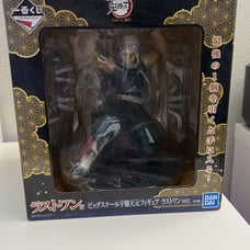 Uzui Tengen Figurine
