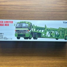 Tomica Limited Vintage Neo Isuzu 810 EX