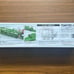 Tomica Limited Vintage Neo Isuzu 810 EX