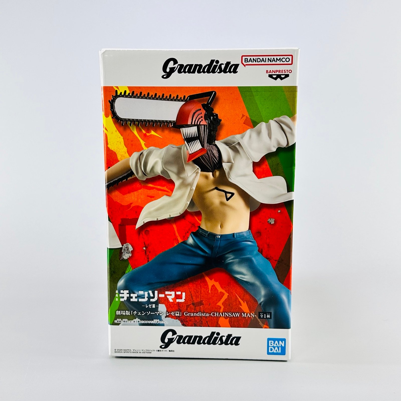 AUTHENTIC Chainsaw Man the Movie Reze Arc Grandista Denji Figure