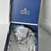 NIB *Captain's Cup 'LEOPARD' Porcelai by A. Warning Corner (Hamburg)