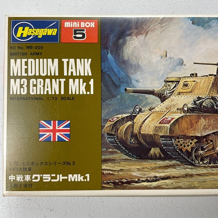 Vintage Hasegawa British Army M3 GRANT MK1 Tank Model 1/72 - Open Box - Rare