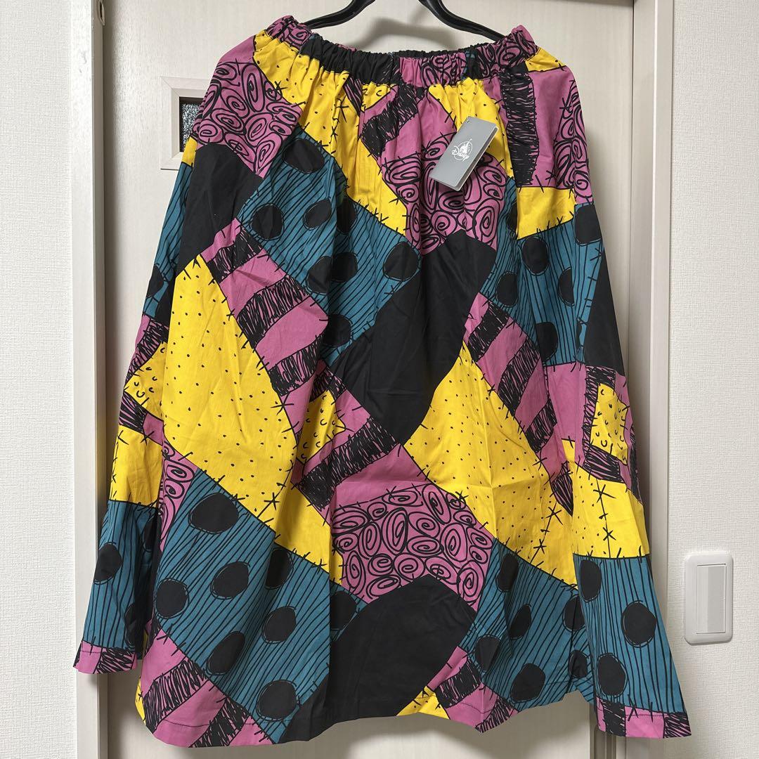 Nightmare Before Christmas Sally Skirt Disney Halloween