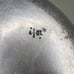 Vintage Hammercraft Hammered Club Aluminum 4 1/2 Quart Qt. Dutch Oven With Lid