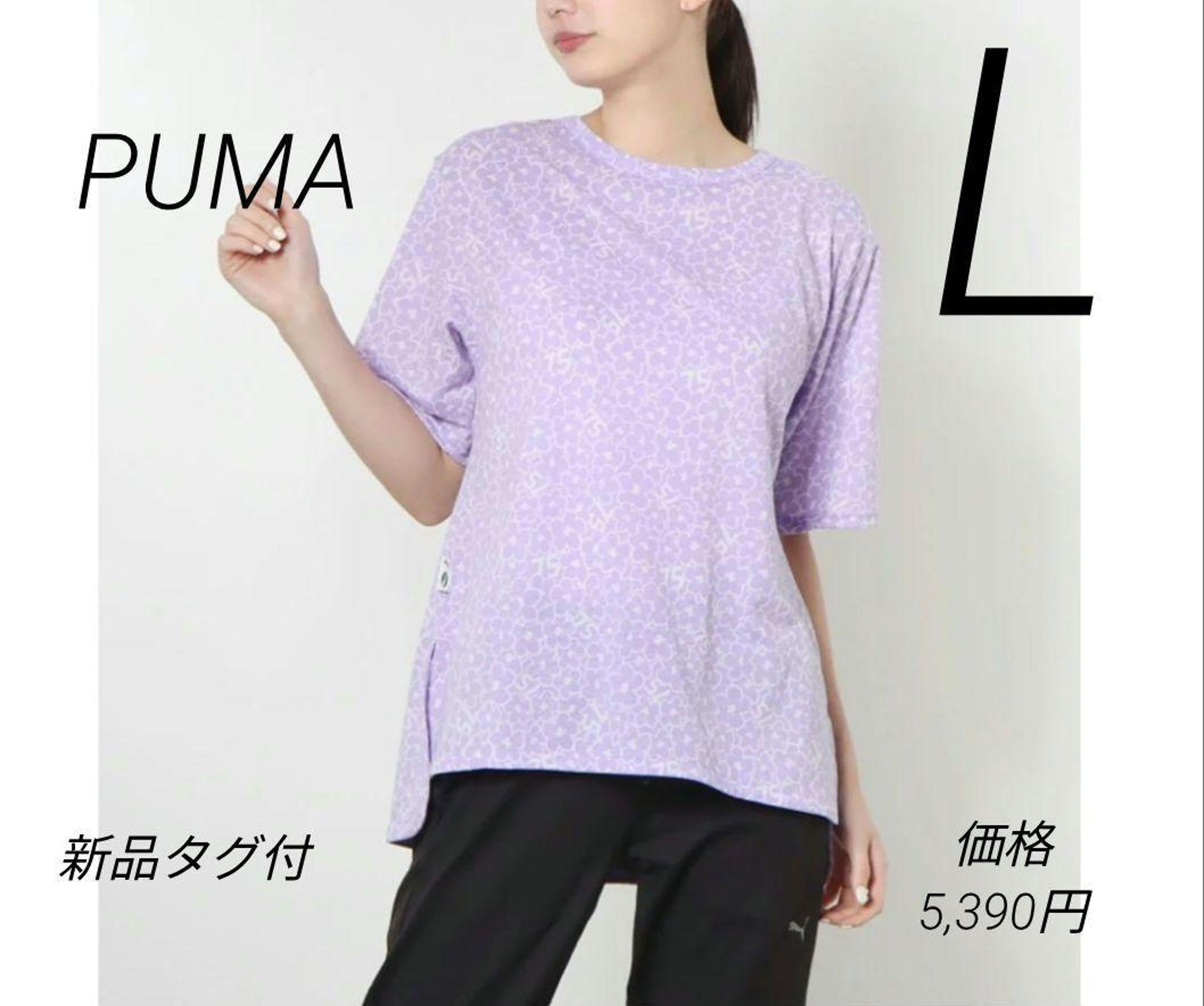 New L Puma Women's T-shirt, Moisture-Wicking, Summer Wear