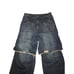 Jaded London Baggy Jeans Rare Style Streetwear 35 X 29