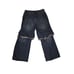 Jaded London Baggy Jeans Rare Style Streetwear 35 X 29