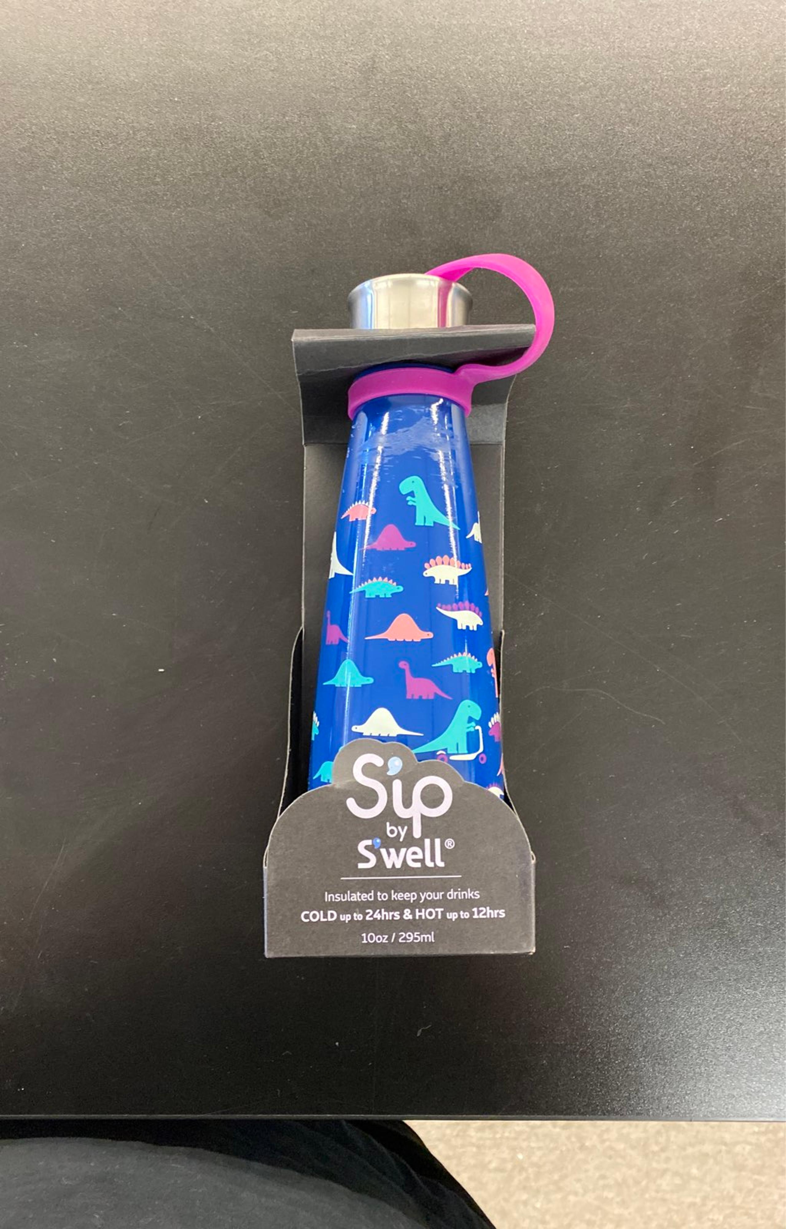 Sip By Swell Insulated Bottle