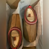 Ugg Tazz Tasman Platform Slipper 39