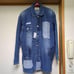 Drugstore Denim Jacket Long