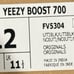 Adidaa Yeezy Boost 700 - Utility Blk