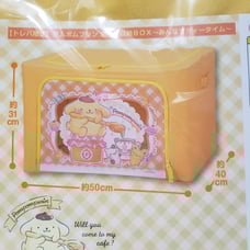 Sanrio Characters Pompompurin Tea TimeTogether Storage Box / Storage Bag