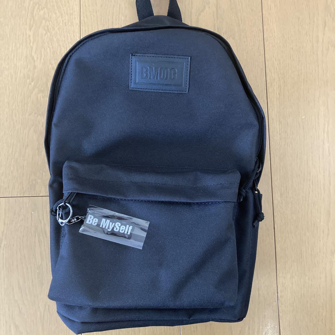 BMSG Backpack with Architec Limited Keychain, Unused
