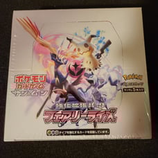 Fairy Rise Booster Box (JP)