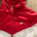 Nike Windbreaker size M