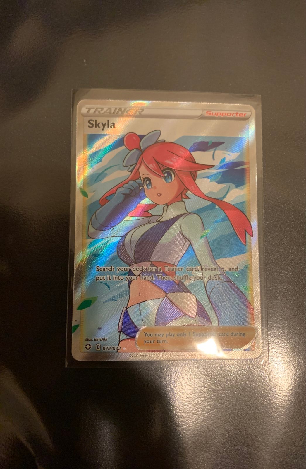 skyla full art Trainer