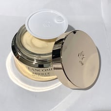 Lancôme Absolue Soft Body Balm( 6.7 fl oz) (New)