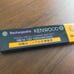 ★KENWOOD Portable MD Player DMC-S33-D