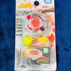 Beyblade Metal Fight 4D Zero-G, Initial Edition (Blue)