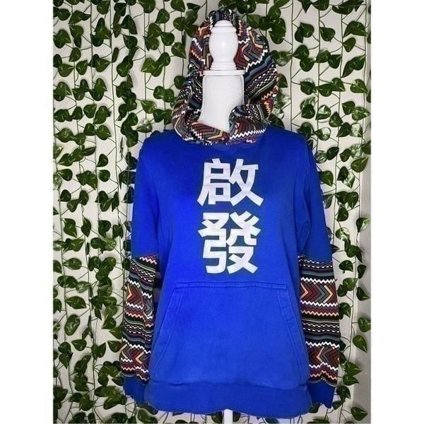 Adidas Blue Kangaroo Pocket Pharrell Williams Solar Hu Hoodie Size XS