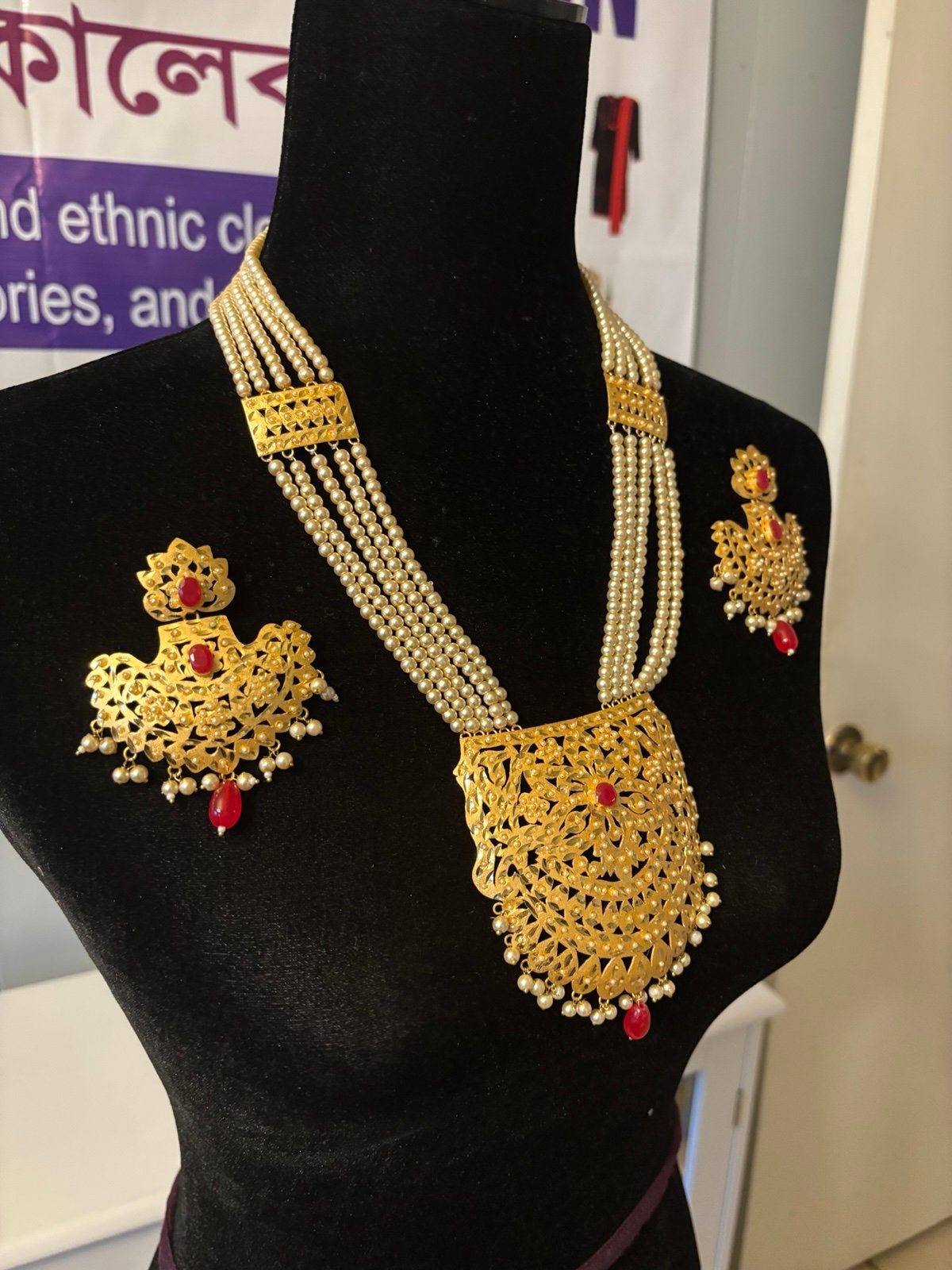 Indian Elegant Gold and Red Necklace Set