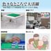 Used Mahjong Table, Mahjong Table, Slim, Tatami Table, Folding, Home Use, Mahjong Table, Black