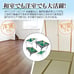 Used Mahjong Table, Mahjong Table, Slim, Tatami Table, Folding, Home Use, Mahjong Table, Black