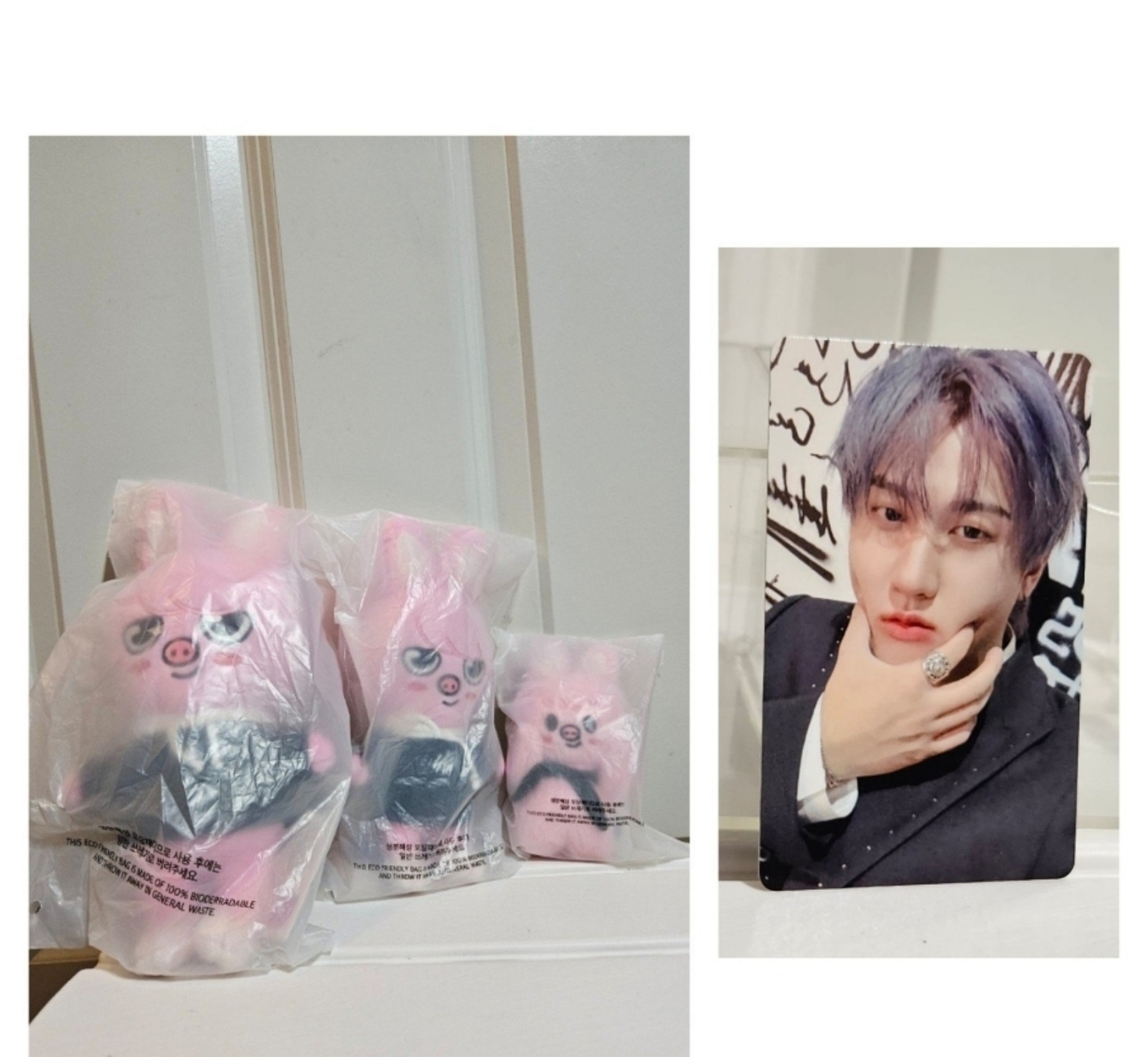Stray kids Skzoo plush Original ver and Mini Dwaekki keychain seT