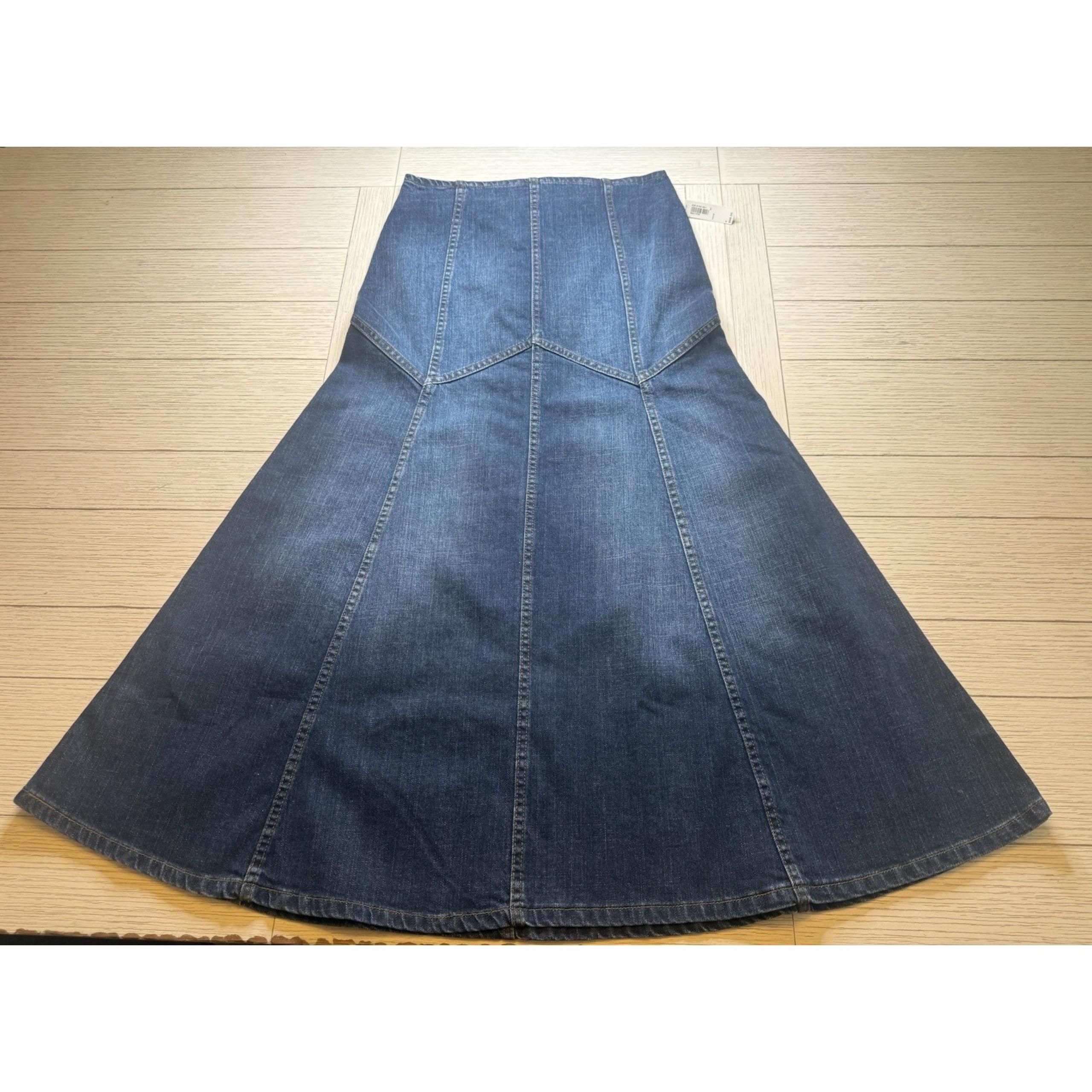 Harold's NWT Denim Maxi Flare Women's Skirt. Sz 6. Cotton, Spandex MSRP $98