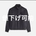 Kith Kiss Stripe Zip-Up Jacket Black