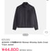 Kith Kiss Stripe Zip-Up Jacket Black