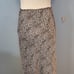 Topshop tall leopard print floor length maxi slip skirt