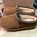 Kids UGG Tasman II Slipper Shoe Authentic with Original Box Size 38