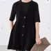 IENA Velour Knit Form Vest