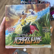 Paradigm Trigger Booster Box