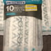 NEW Dr. Talbot Girls and Boys age 6-12 Face Masks - Lot of 44 packs