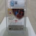 2010 MICHAEL JORDAN HOF!