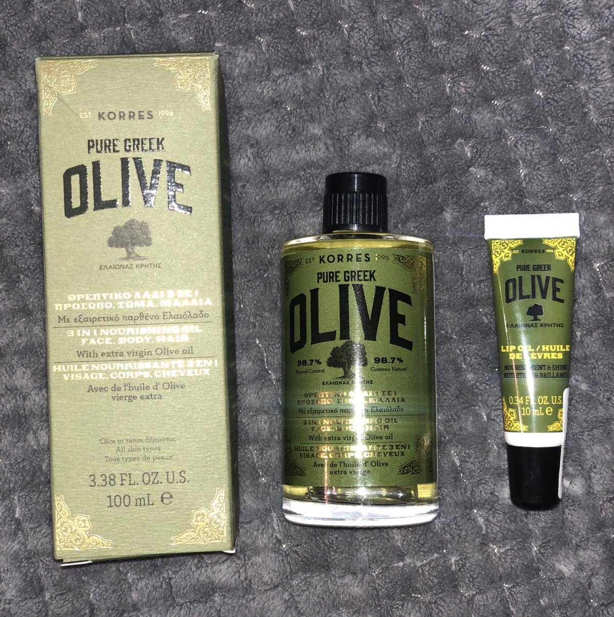 Korres pure greek Olive & olive lip oil