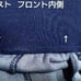 Puma Velour Tracksuit Set
