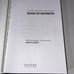 Grant Hardy The Annotated Book of Mormon Annotated Edition Book