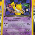 Pokémon Card Lot