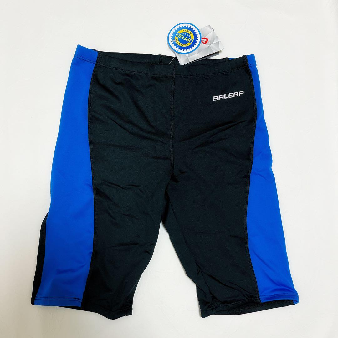 ❤️❤️Men's Swimwear Training Size 32❤️