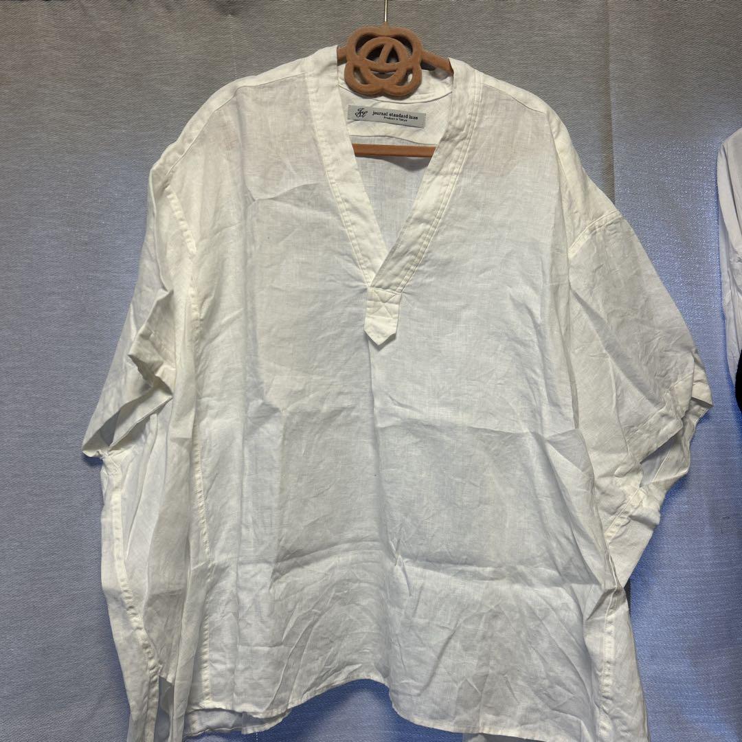 Journal Standard Luxe Skipper